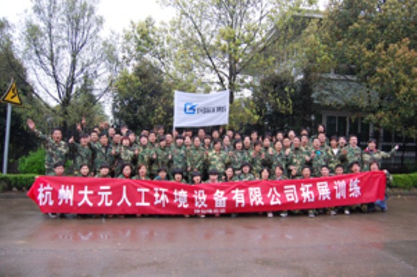 绝不轻言放弃   张钟佳