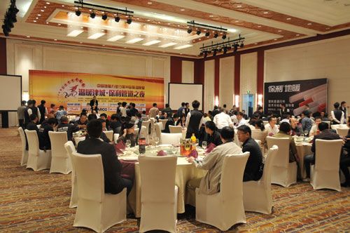 “冈底斯”品牌的由来 